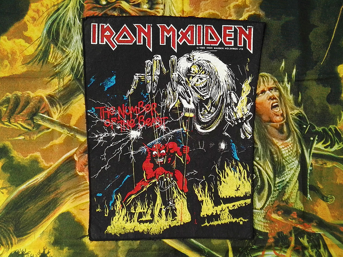 Iron Maiden "The Number Of The Beast" Backpatch 1982 Version II