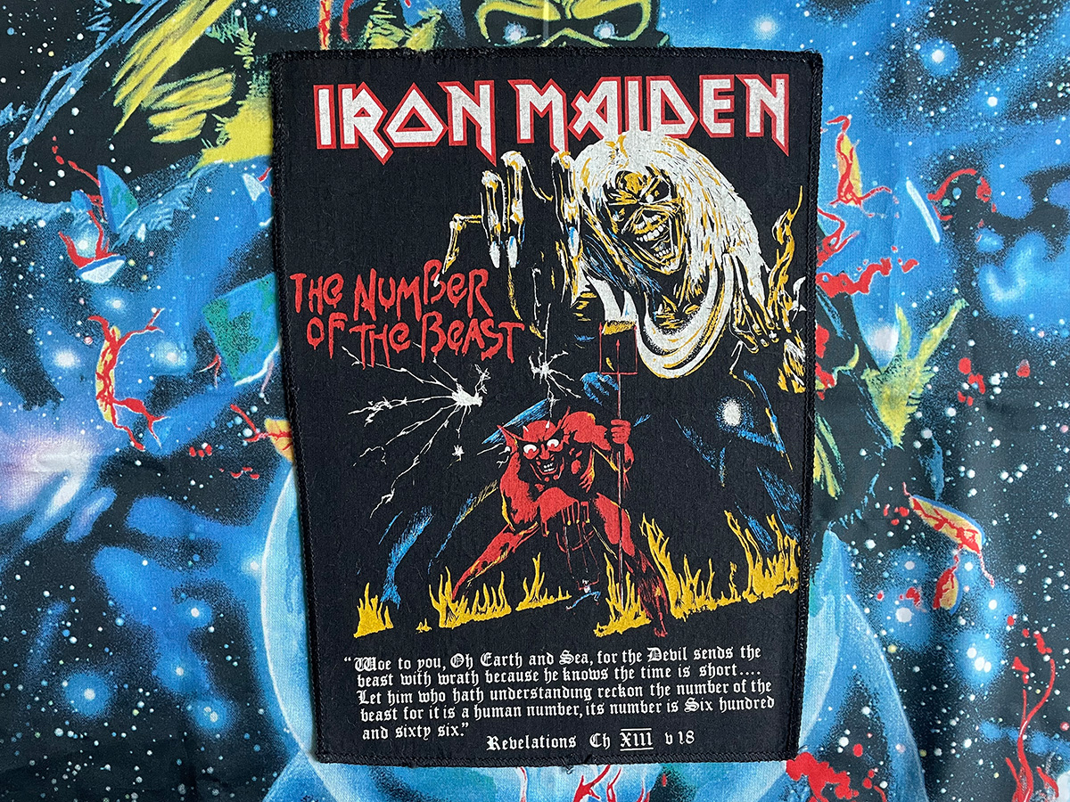 Iron Maiden "The Number Of The Beast" Backpatch Bootleg with scripture version IV