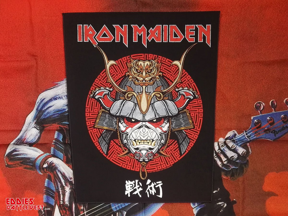 Iron Maiden "Senjutsu Samurai Eddie" Backpatch 2021